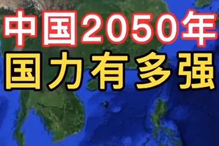 希勒：哈兰德和德布劳内之间的传跑太出色，简直是心有灵犀